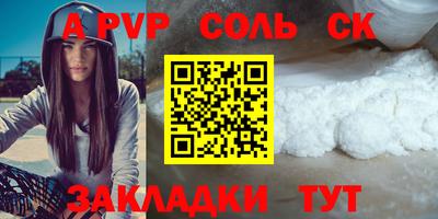 дистиллят марихуана Лесосибирск