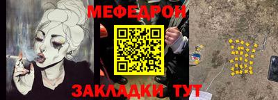 дистиллят марихуана Лесосибирск
