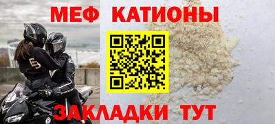 дистиллят марихуана Лесосибирск