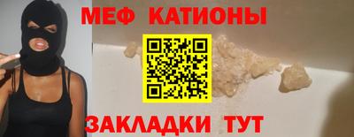 бошки Ливны