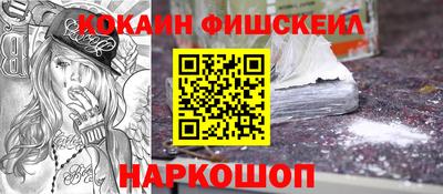 дистиллят марихуана Лесосибирск