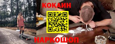 меф VHQ Ликино-Дулёво