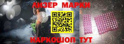 меф VHQ Ликино-Дулёво
