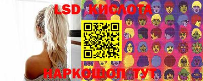 дистиллят марихуана Лесосибирск
