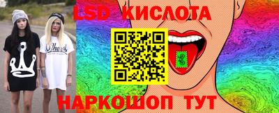 дистиллят марихуана Лесосибирск