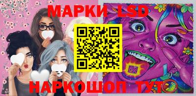 меф VHQ Ликино-Дулёво