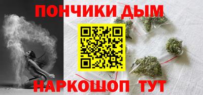 дистиллят марихуана Лесосибирск