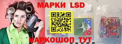 дистиллят марихуана Лесосибирск