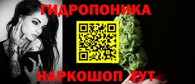 дистиллят марихуана Лесосибирск