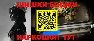 дистиллят марихуана Лесосибирск