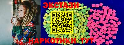меф VHQ Ликино-Дулёво