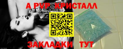 дистиллят марихуана Лесосибирск
