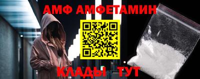 бошки Ливны