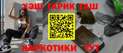 бошки Ливны