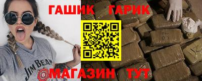 дистиллят марихуана Лесосибирск