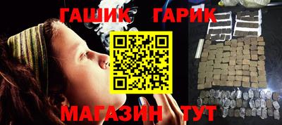 меф VHQ Ликино-Дулёво