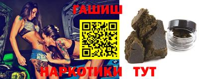 меф VHQ Ликино-Дулёво