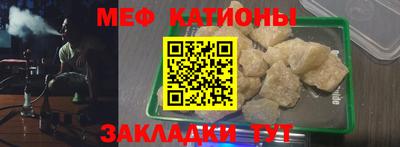 дистиллят марихуана Лесосибирск