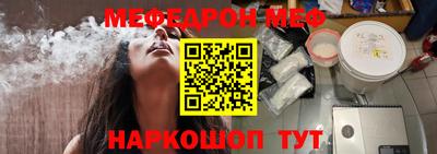 дистиллят марихуана Лесосибирск